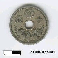 藏品(日本錢幣（十錢）)的圖片